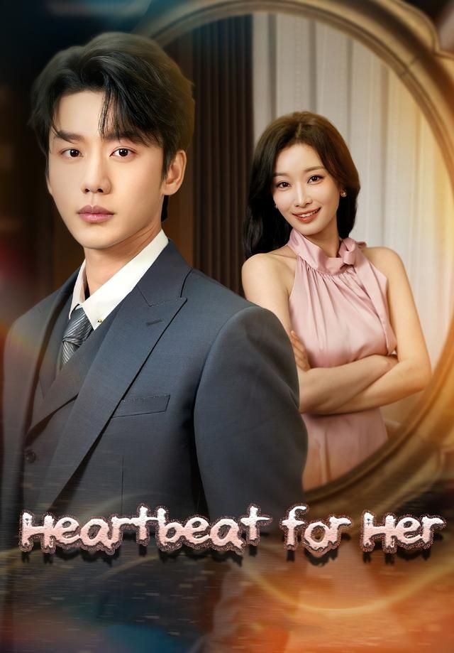 Heartbeat for Her poster