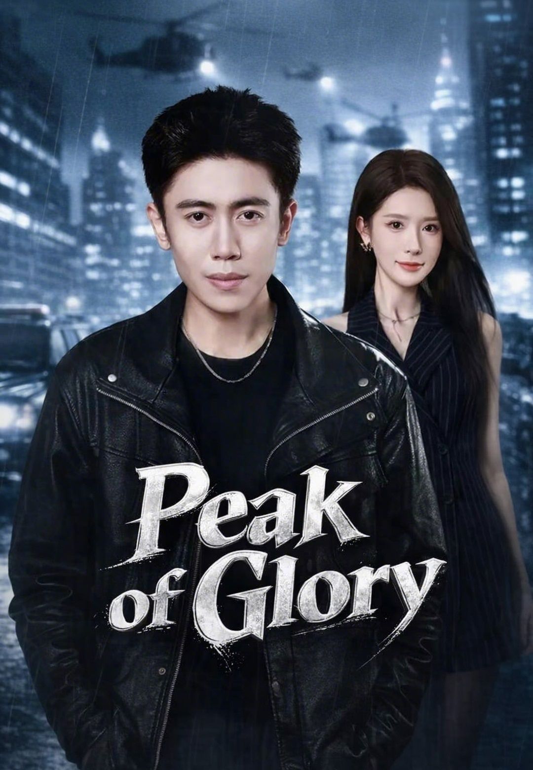 Poster for Peak of Glory