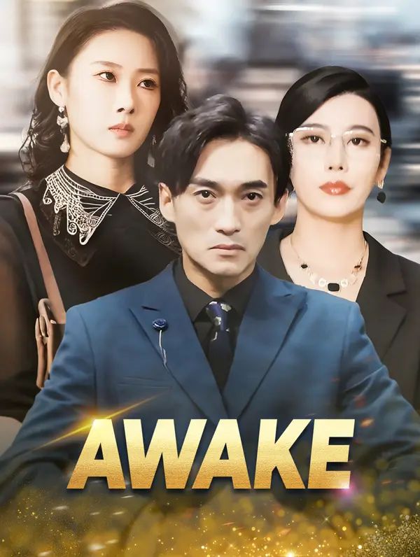 Awake poster