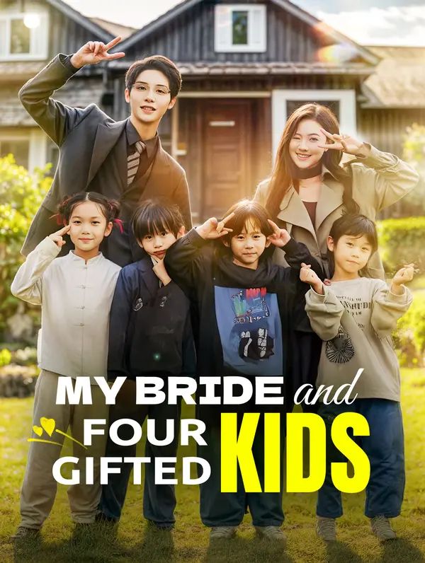 My Bride and Four Gifted Kids poster
