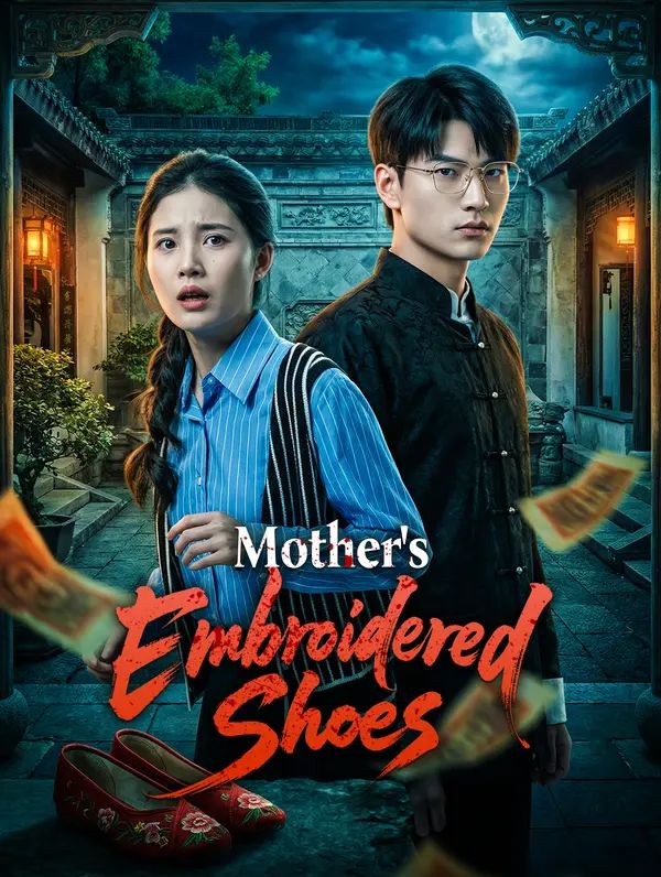Poster for Mother's Embroidered Shoes