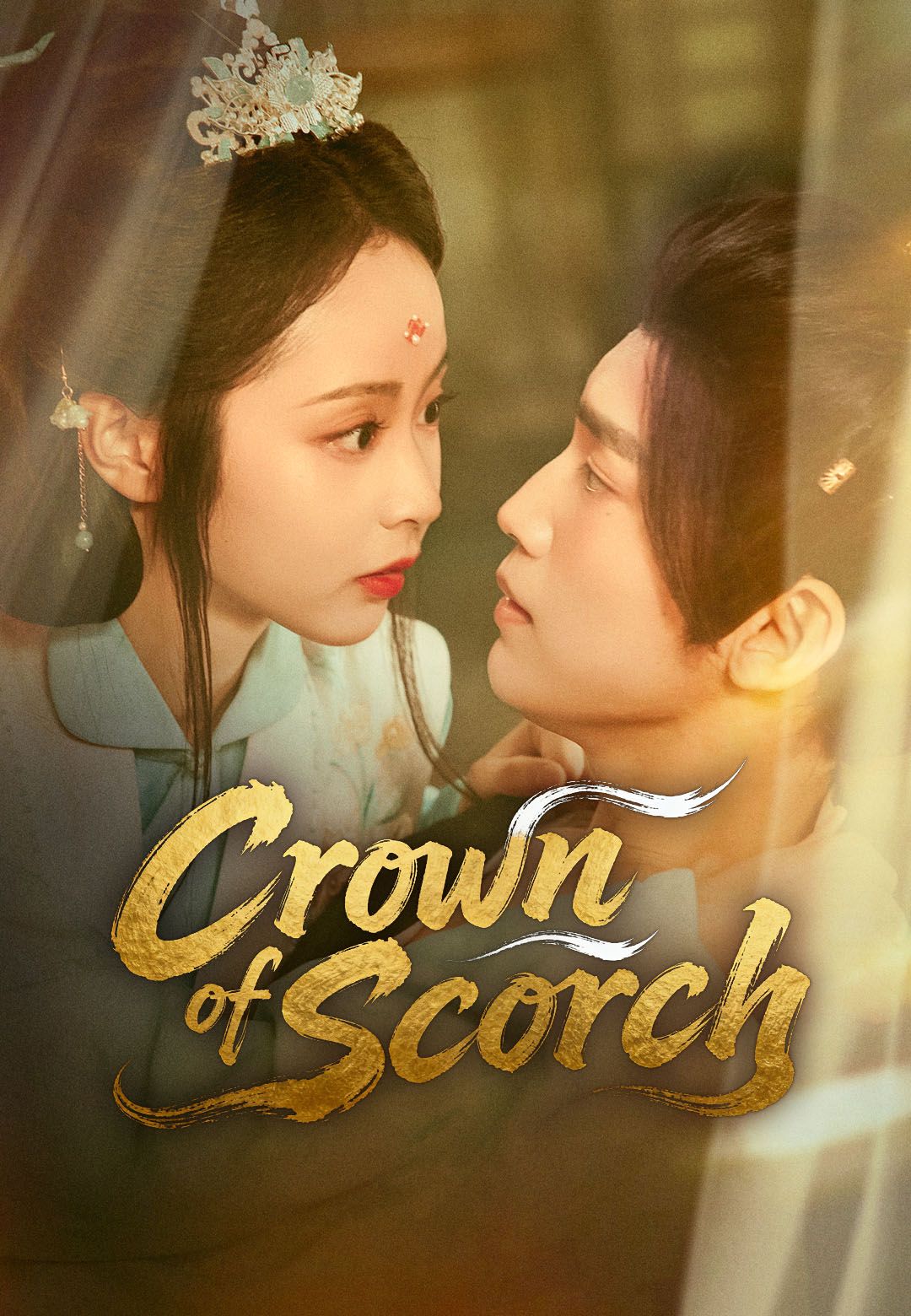 Poster for Crown of Scorch