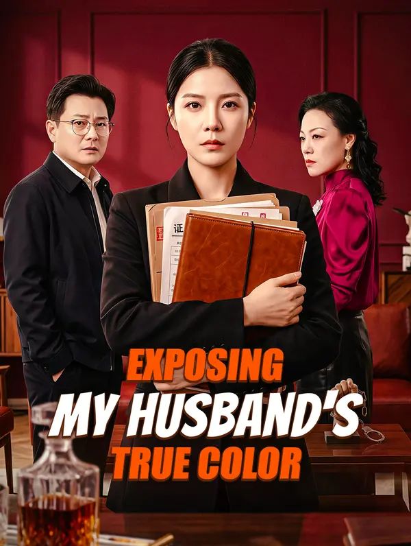 Poster for Exposing My Husband's True Color