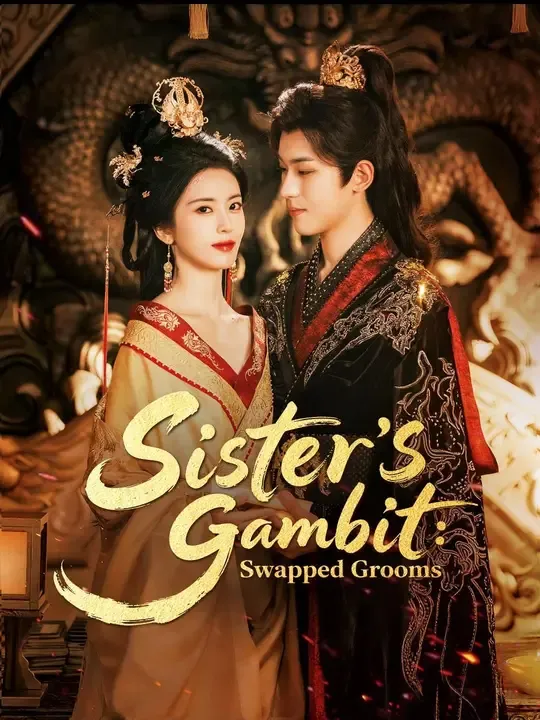 (Dubbed)Sisters' Gambit: Swapped Grooms poster