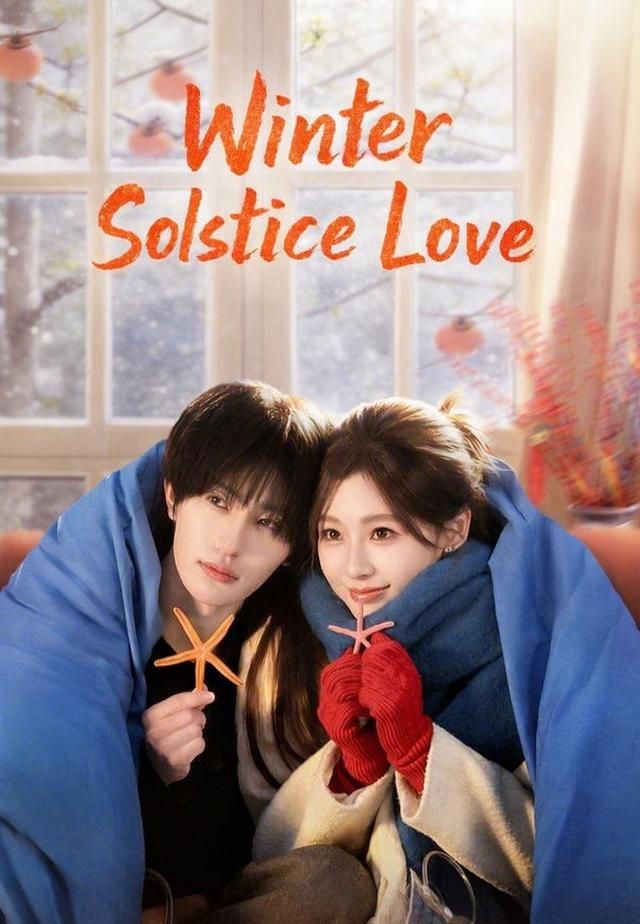 Winter Solstice Love poster