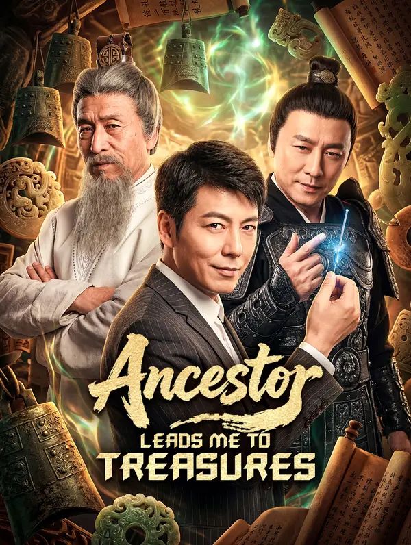 Poster for Ancestor Leads Me to Treasures