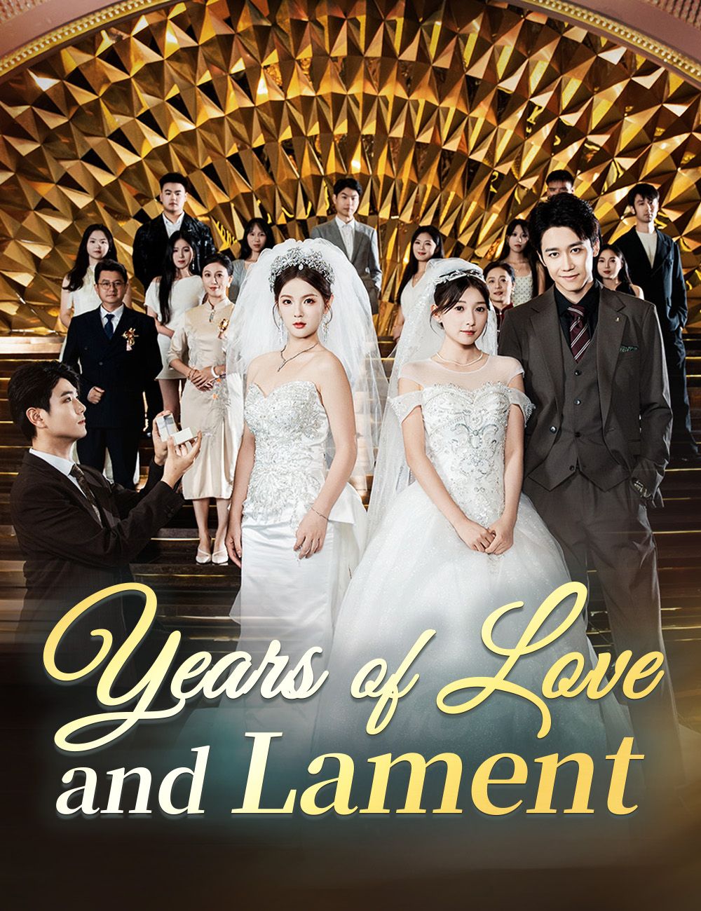 Years of Love and Lament poster