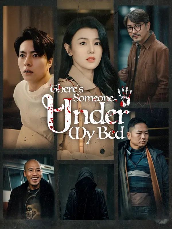 There's Someone Under My Bed poster