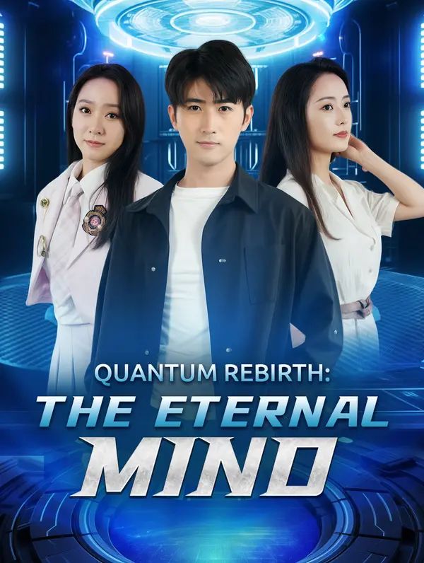 Poster for Quantum Rebirth: The Eternal Mind