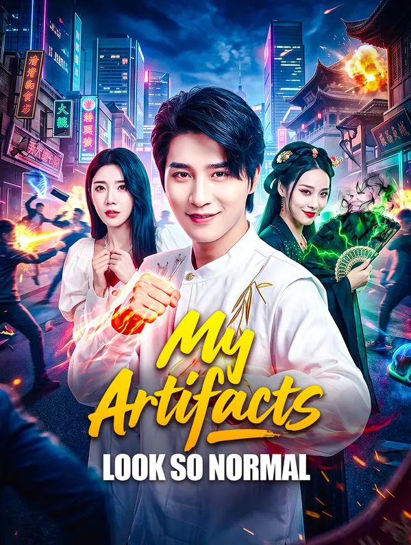 Poster for My Artifacts Look So Normal