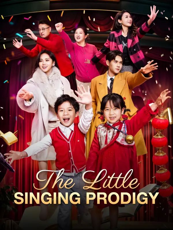 Poster for The Little Singing Prodigy