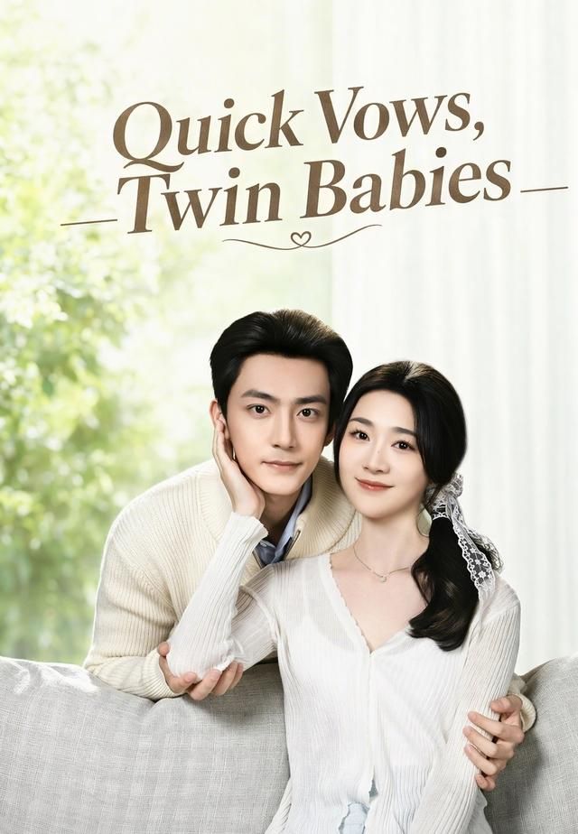 Quick Vows, Twin Babies poster