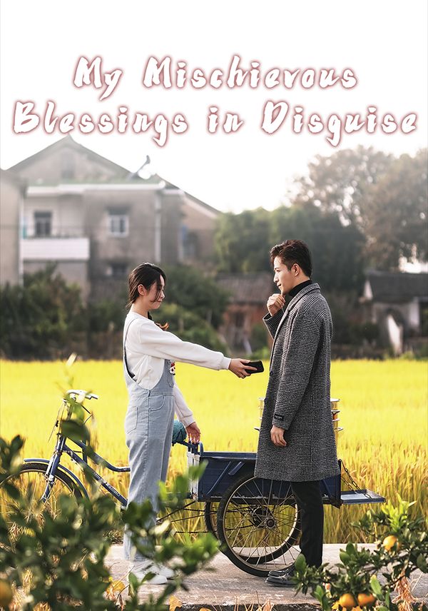 My Mischievous Blessings in Disguise poster