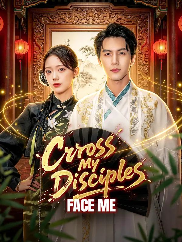 Cross My Disciples, Face Me poster