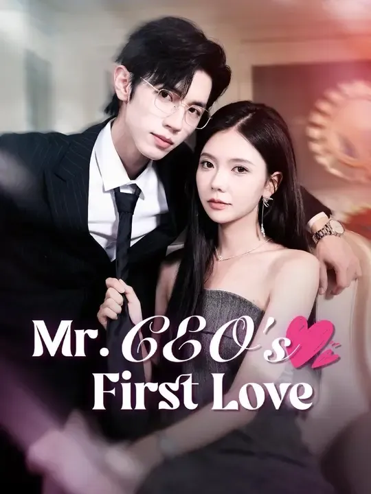 (Dubbed)Mr. CEO's First Love poster