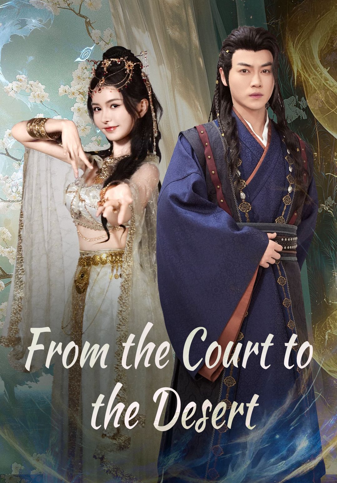 From the Court to the Desert poster