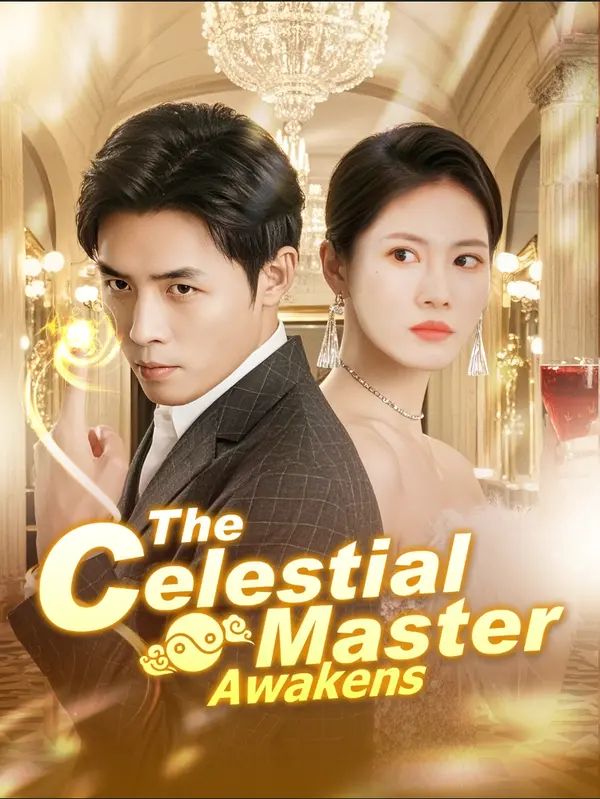 Poster for The Celestial Master Awakens
