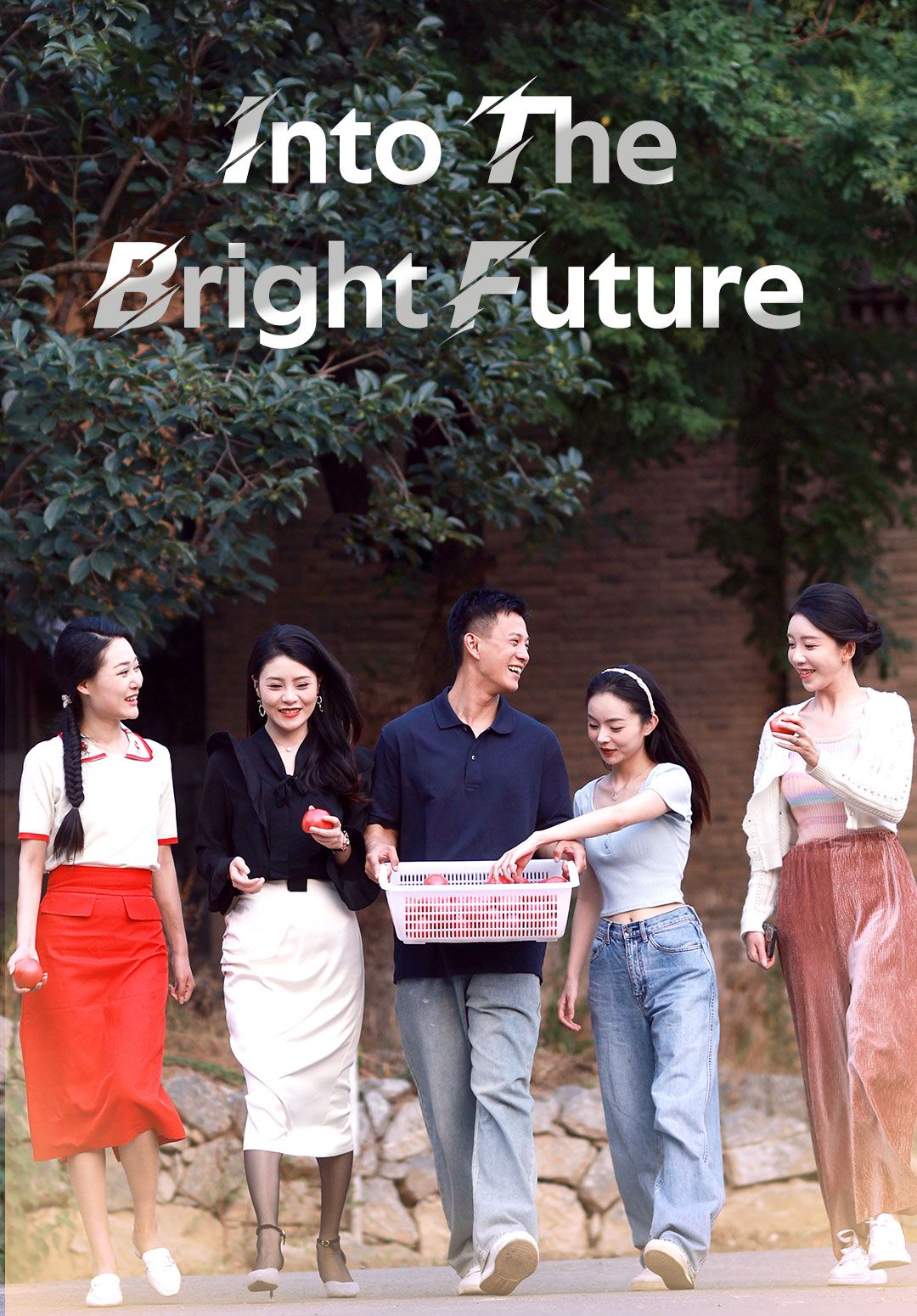 Into The Bright Future poster