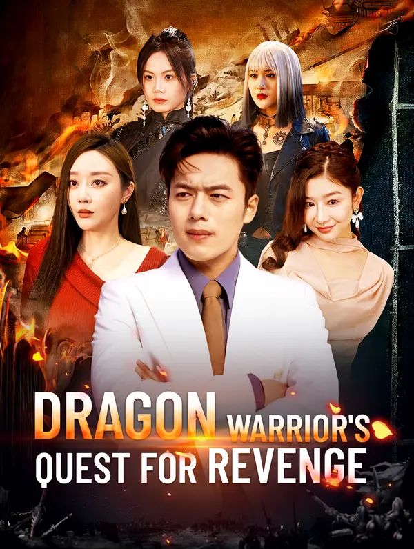 Poster for Dragon Warrior's Quest for Revenge
