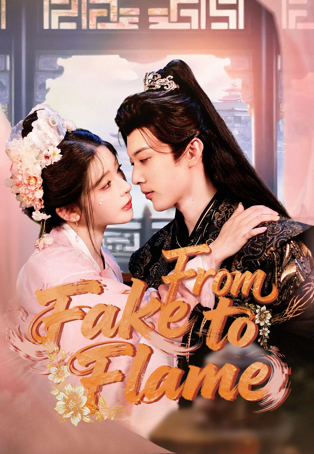 Poster for From Fake to Flame
