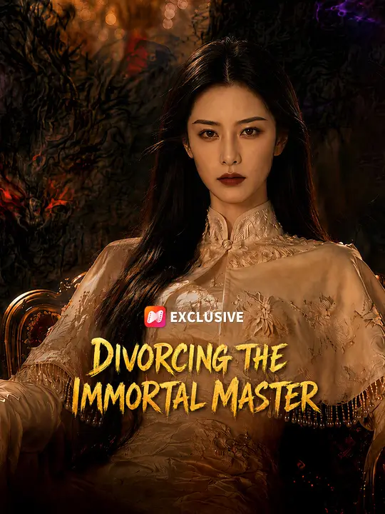 Poster for Divorcing The Immortal Master