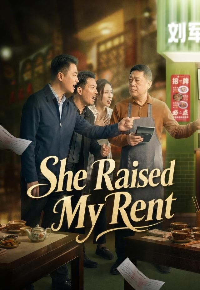 Poster for She Raised My Rent