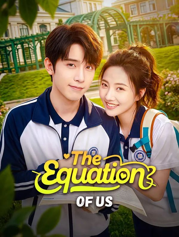 Poster for The Equation of Us