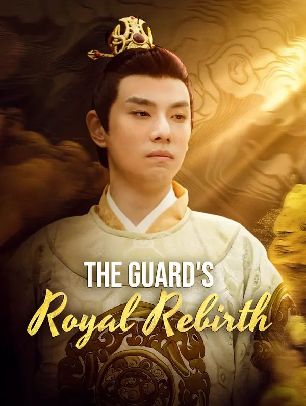 The Guard's Royal Rebirth poster