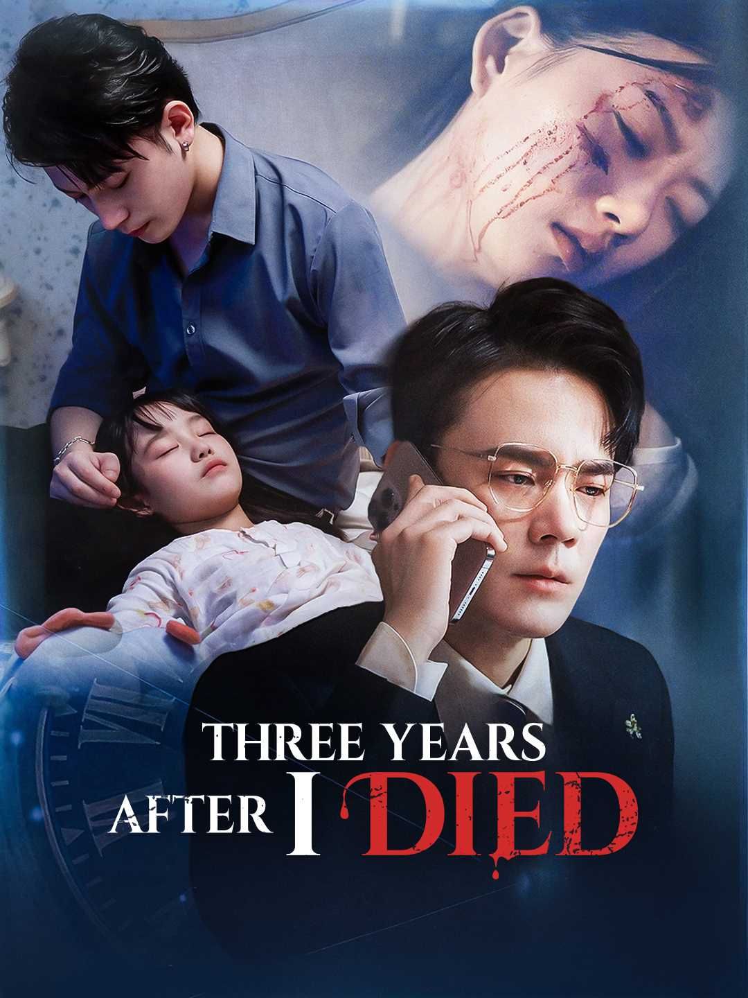 Poster for Three Years After I Died