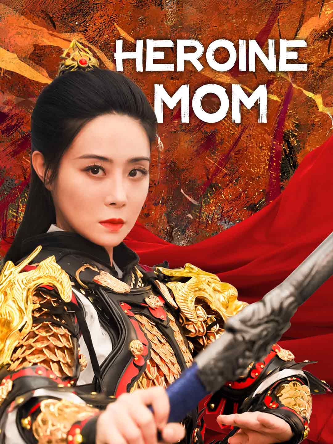 Poster for Heroine Mom