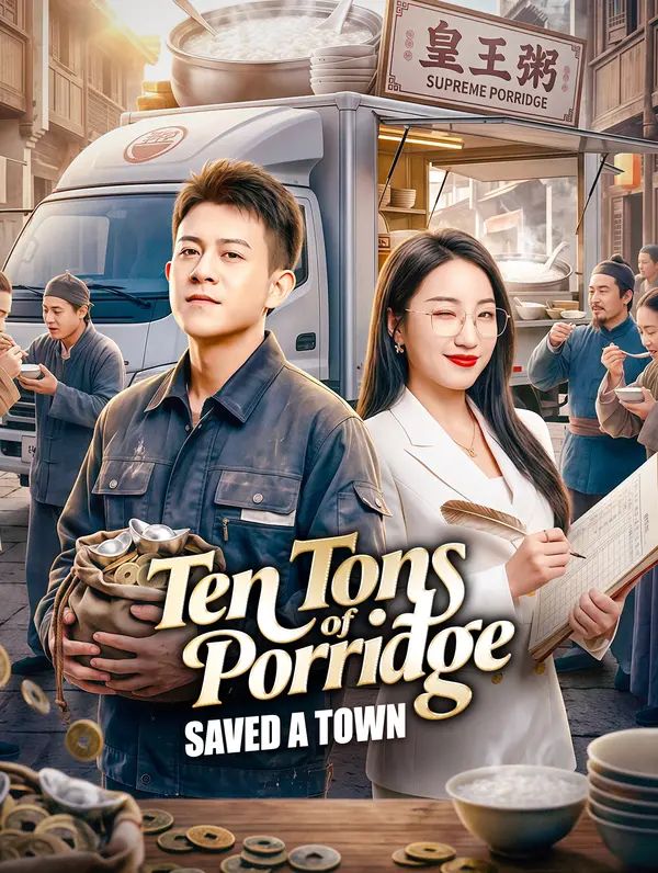 Ten Tons of Porridge Saved a Town poster