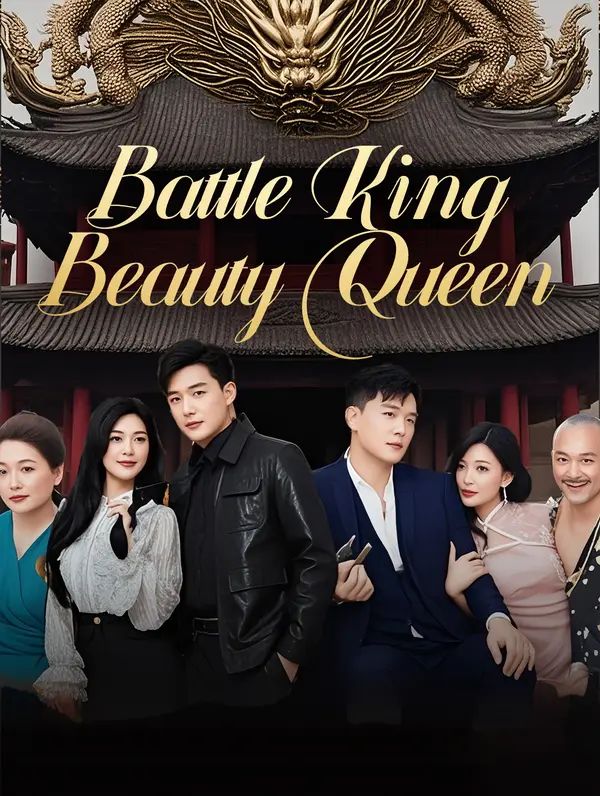 Poster for Battle King, Beauty Queen