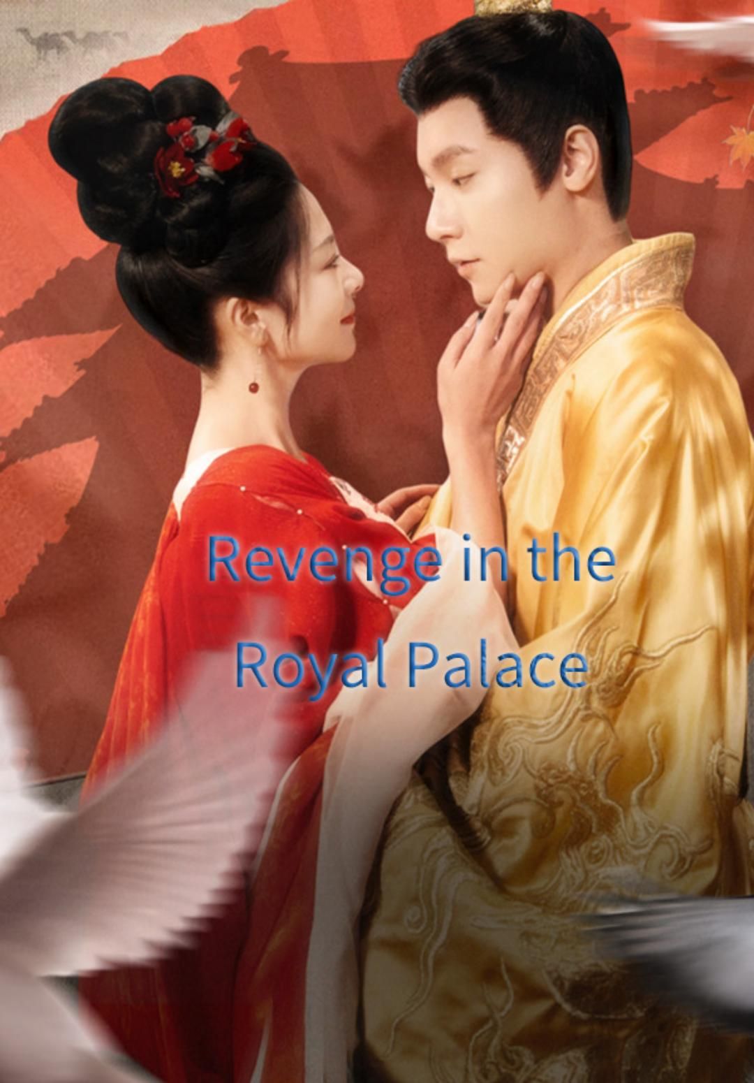 Revenge in the Royal Palace poster