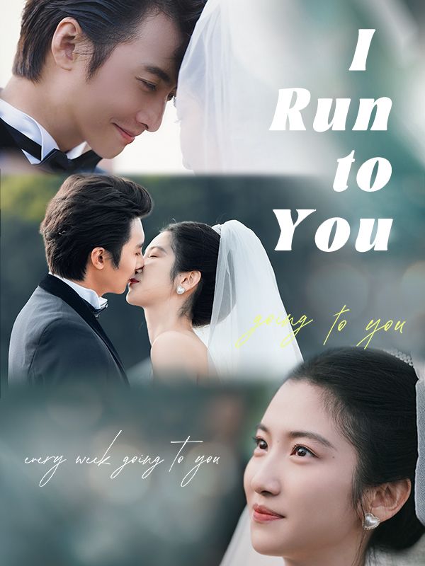 Poster for I Run to You