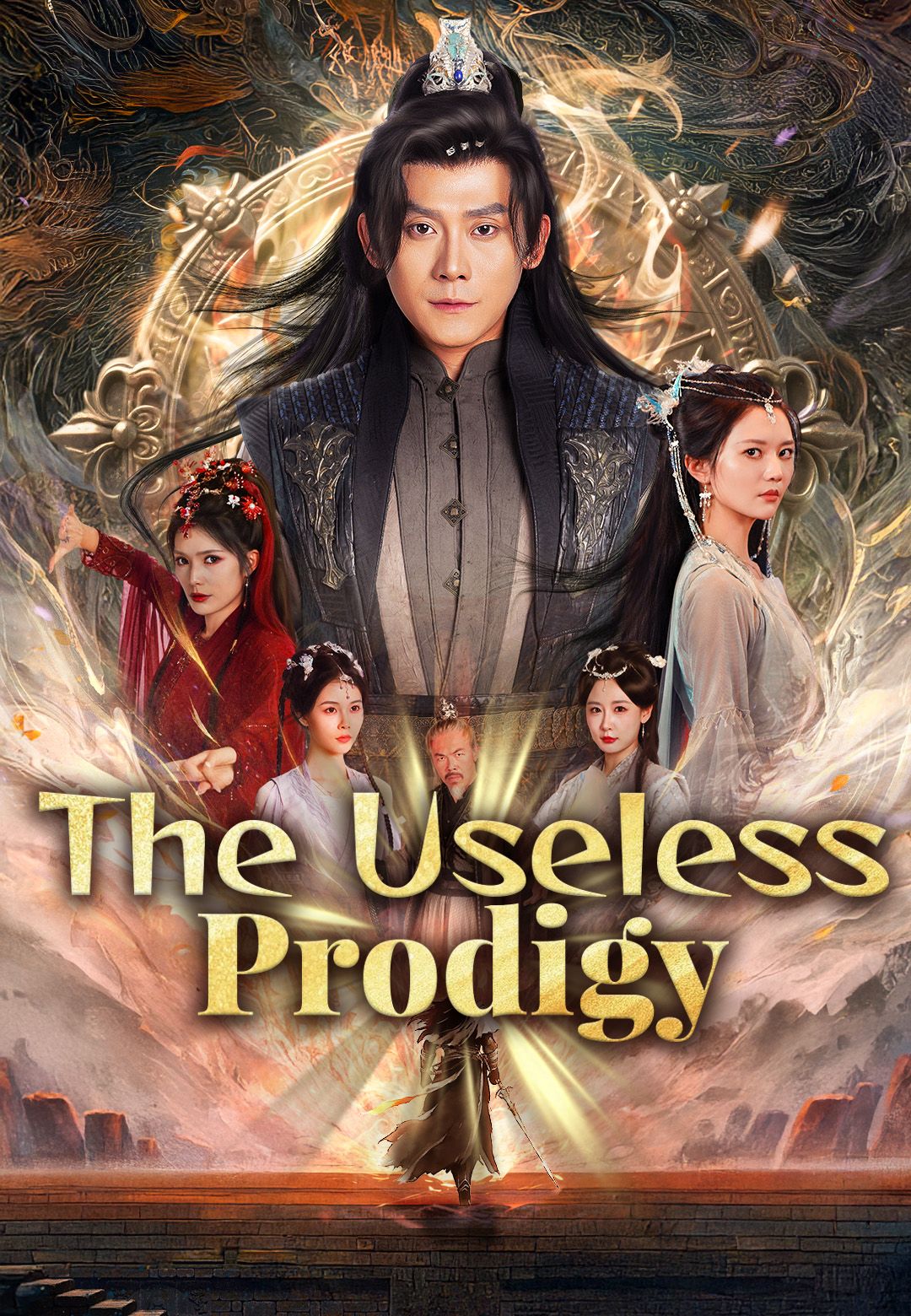 The Useless Prodigy poster