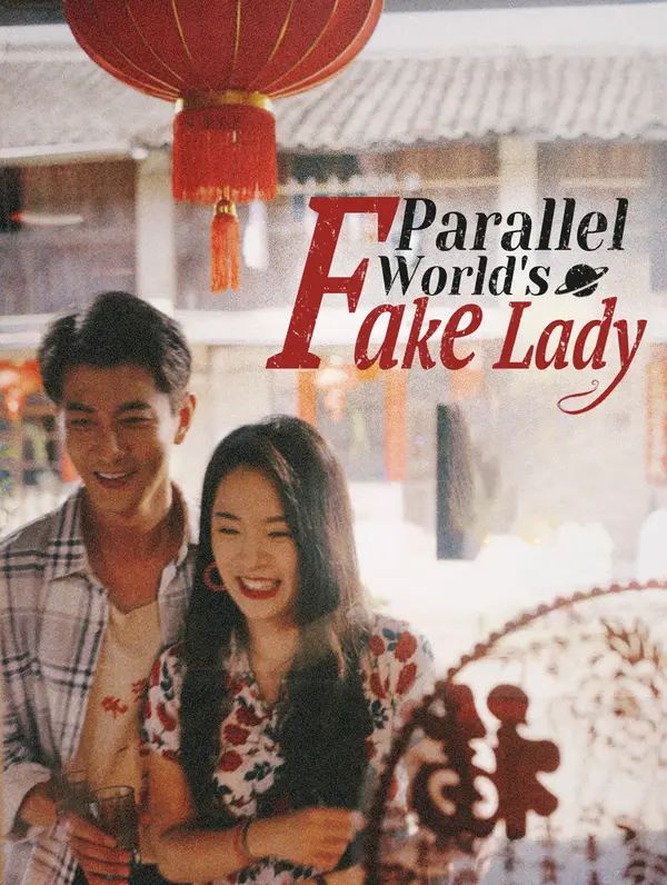 Parallel World's Fake Lady poster