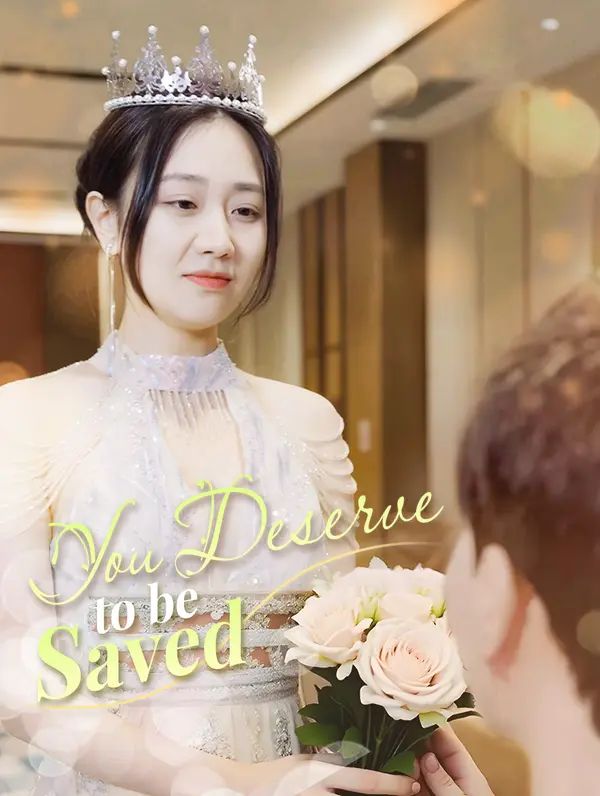 You deserve to be saved poster