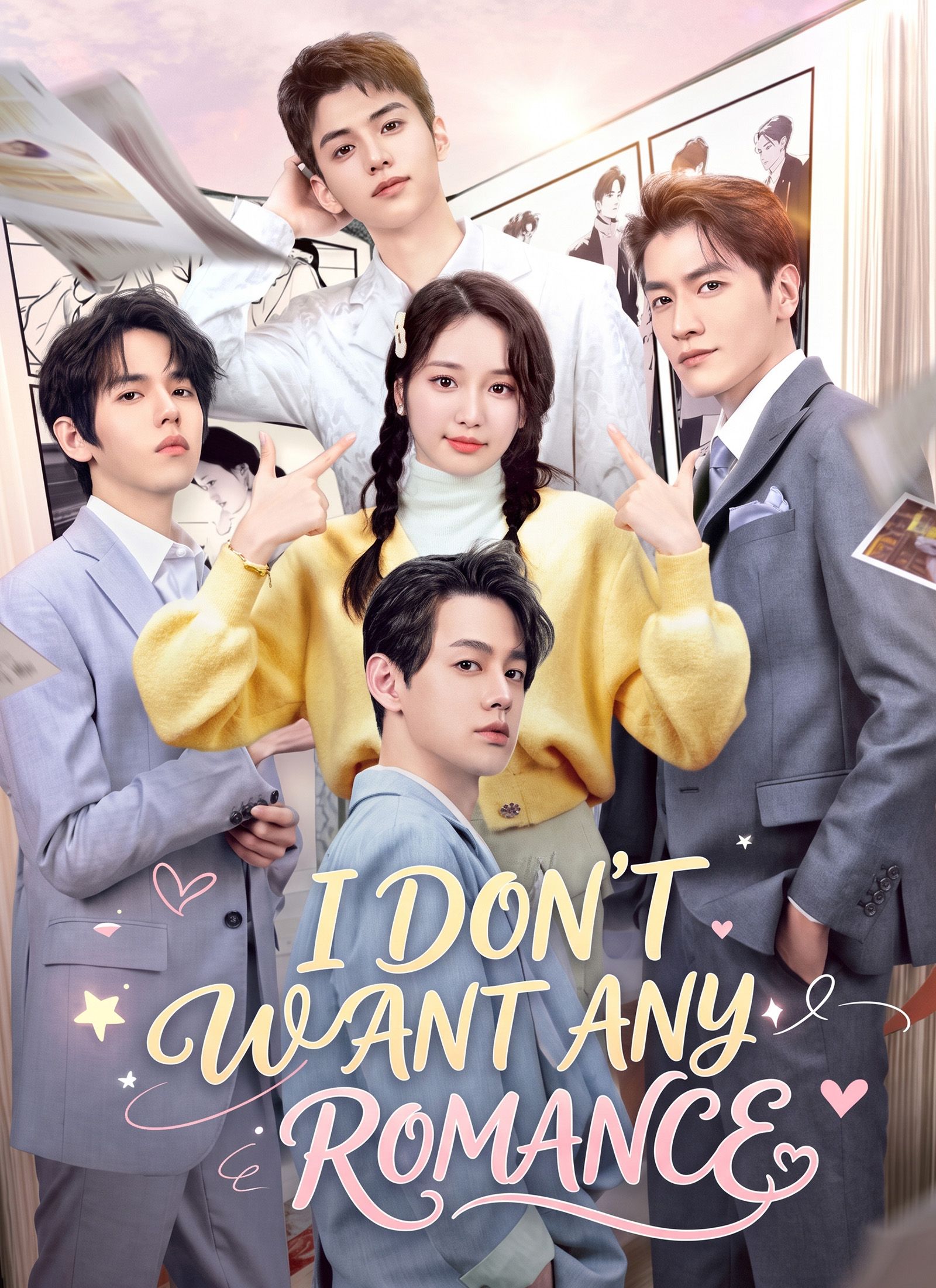 I Don’t Want Any Romance