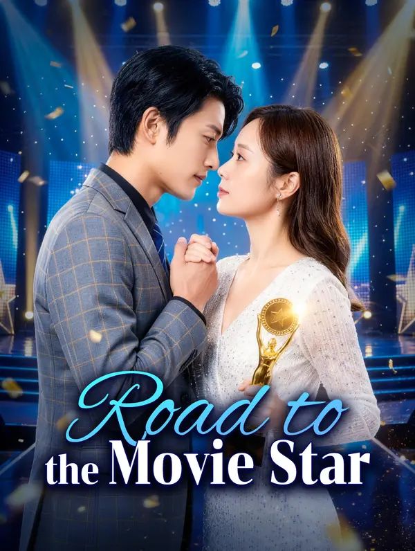 Poster for Road to the Movie Star