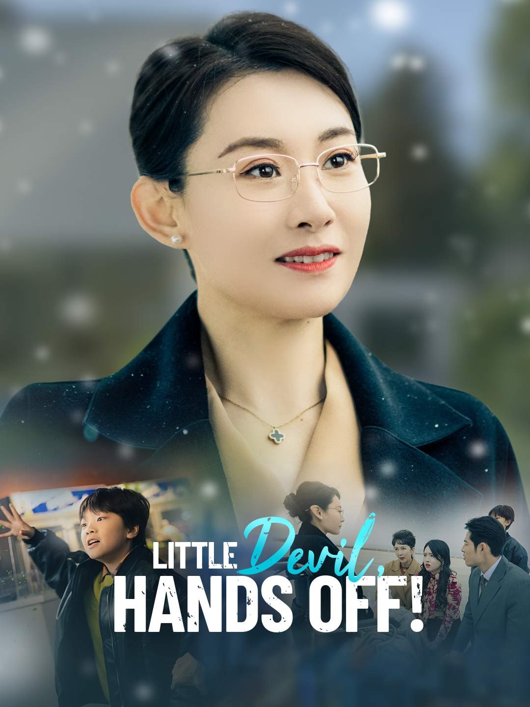 Poster for Little Devil, Hands Off!