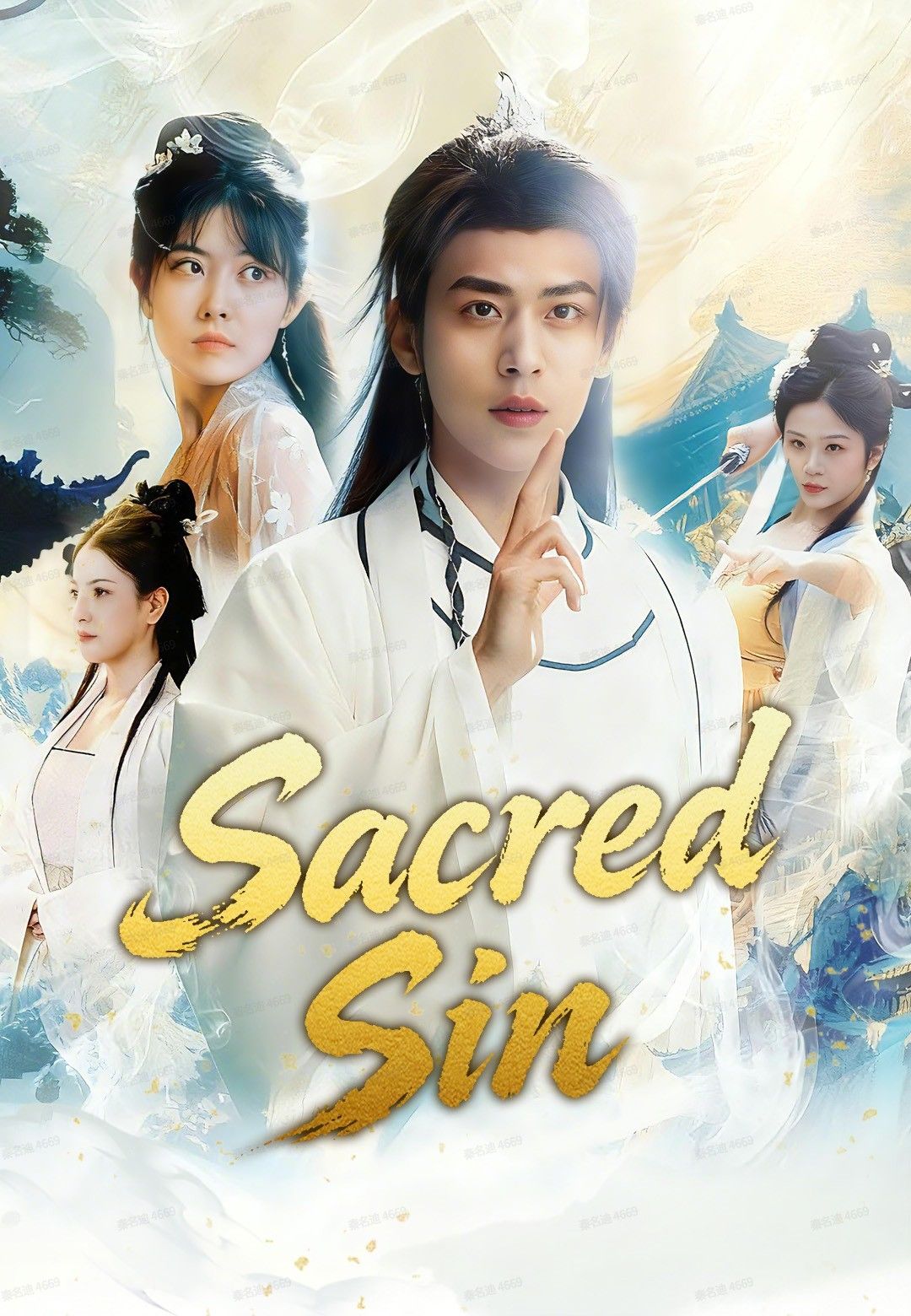 Sacred Sin poster