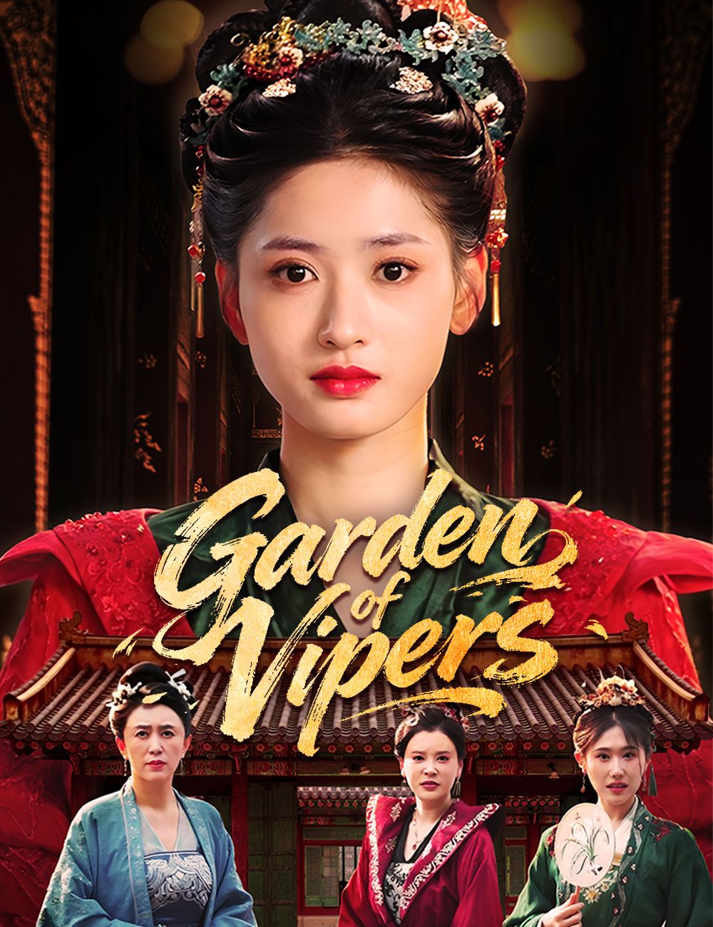 Poster for Garden of Vipers