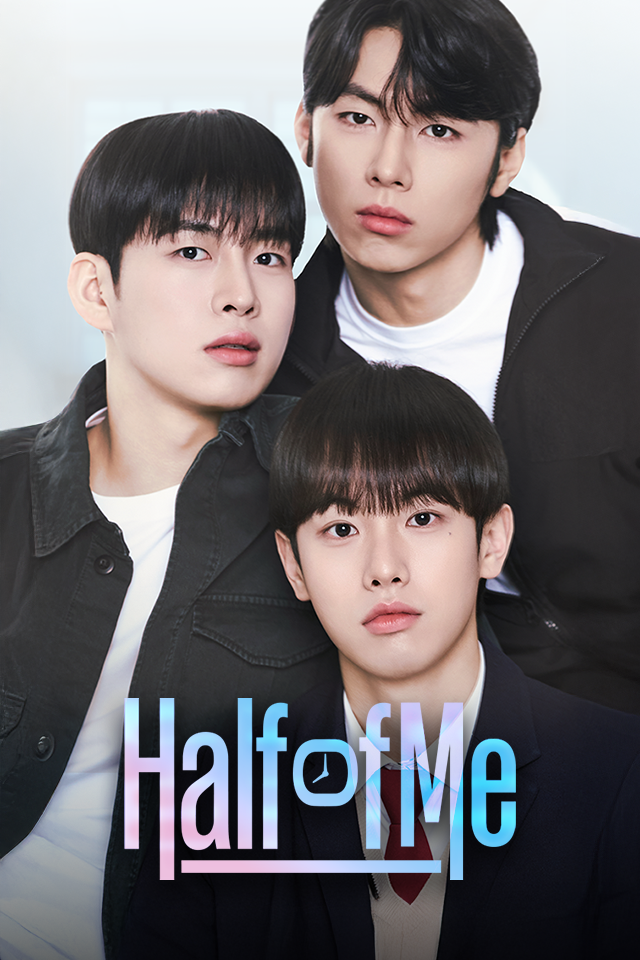 Poster for Half of Me