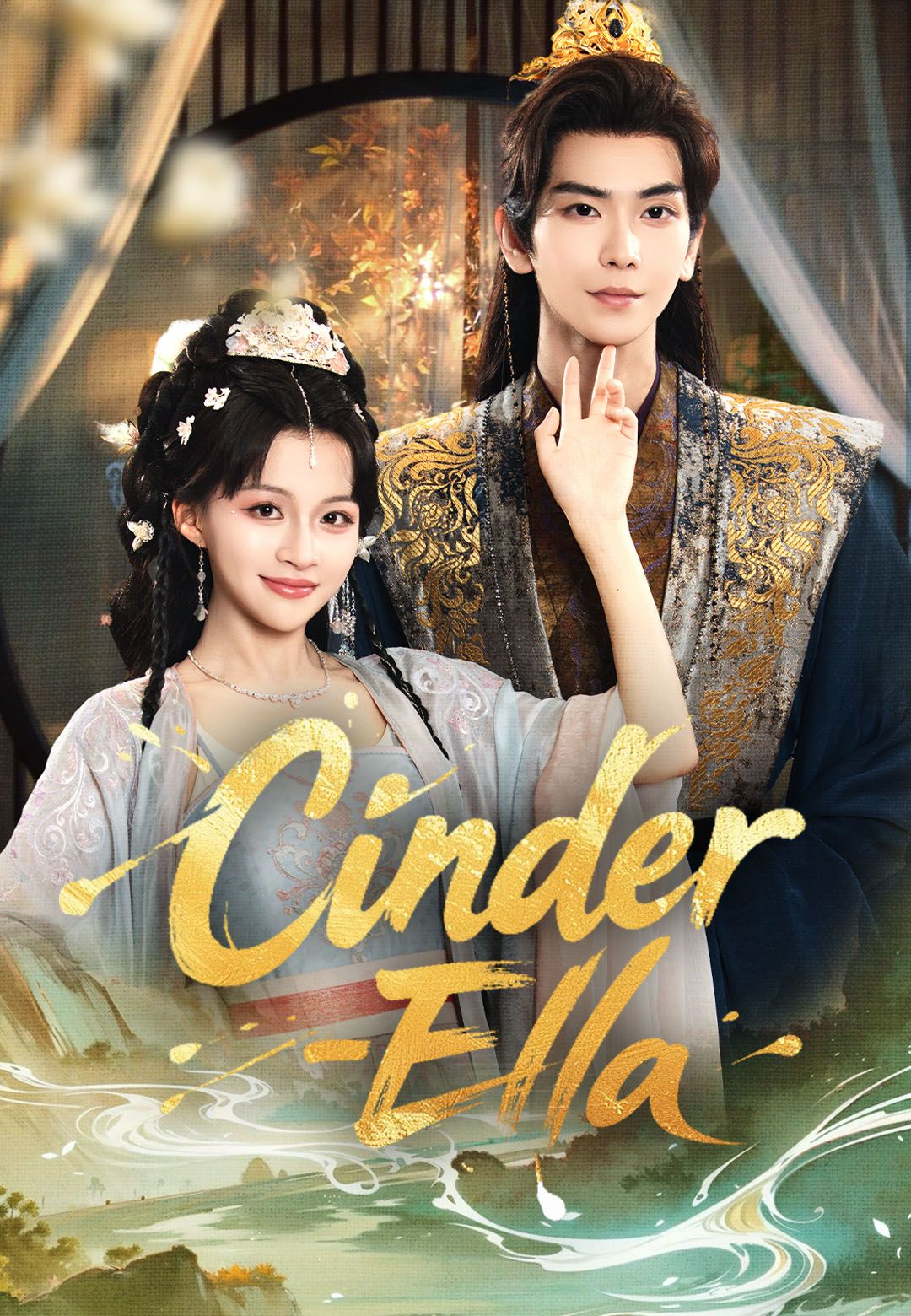 Cinder-Ella poster