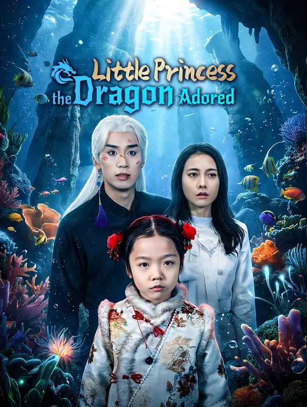 Little Princess the Dragon Adored poster