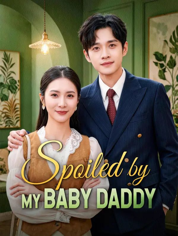 Spoiled by My Baby Daddy poster