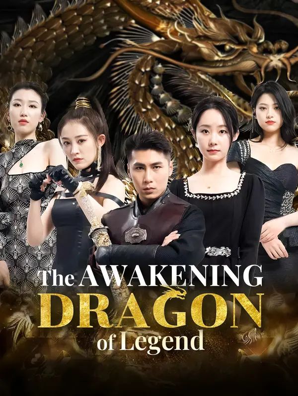 The Awakening Dragon of Legend poster
