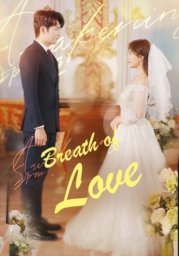 Breath of Love poster
