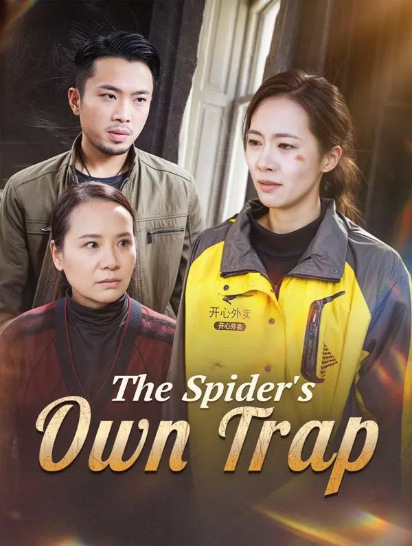 Poster for The Spider's Own Trap