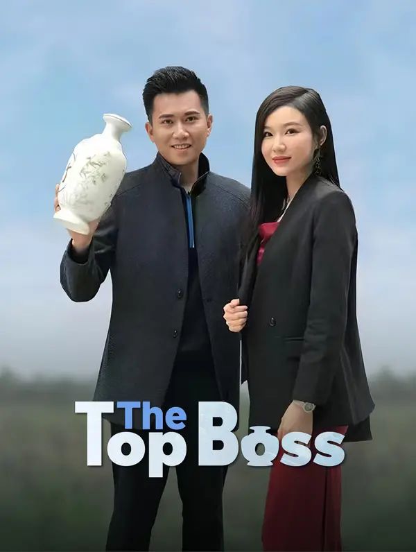 The top boss poster